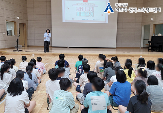 갤러리